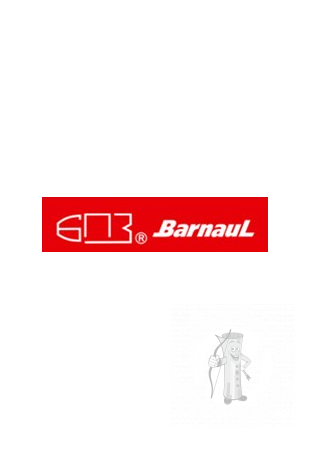 Strelivo Barnaul