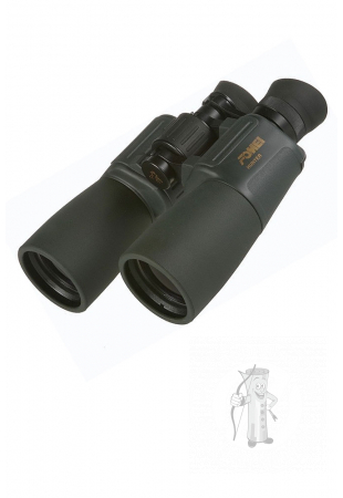 Ďalekohľad Fomei Beater 7x50 FMC