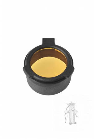 Krytka na puškohľad - jantárová 39 mm