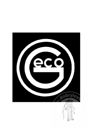 Strelivo Geco
