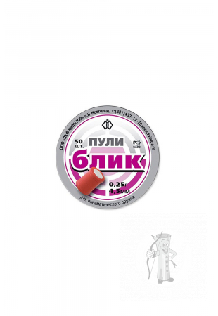 Diabolo Blik explozive 4,5 mm